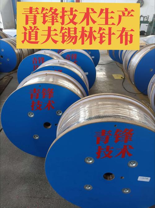 公司介绍产品介绍店内其他产品支持支付方式:支持交易模式:0盘